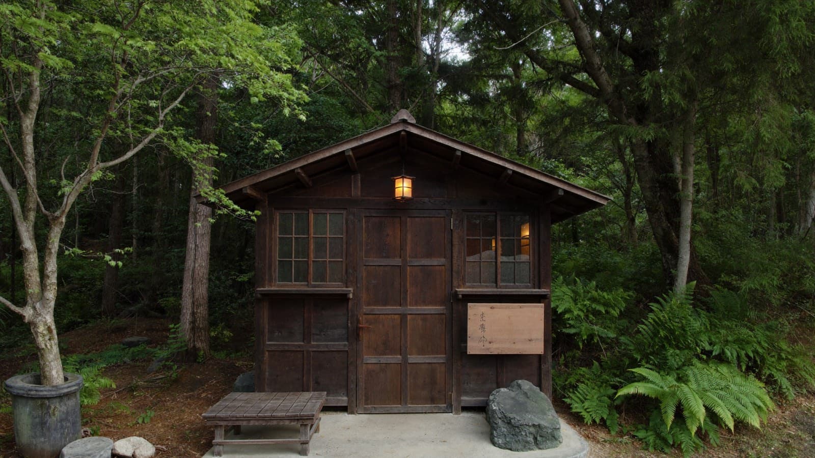 The front door of Ikigailand at dusk